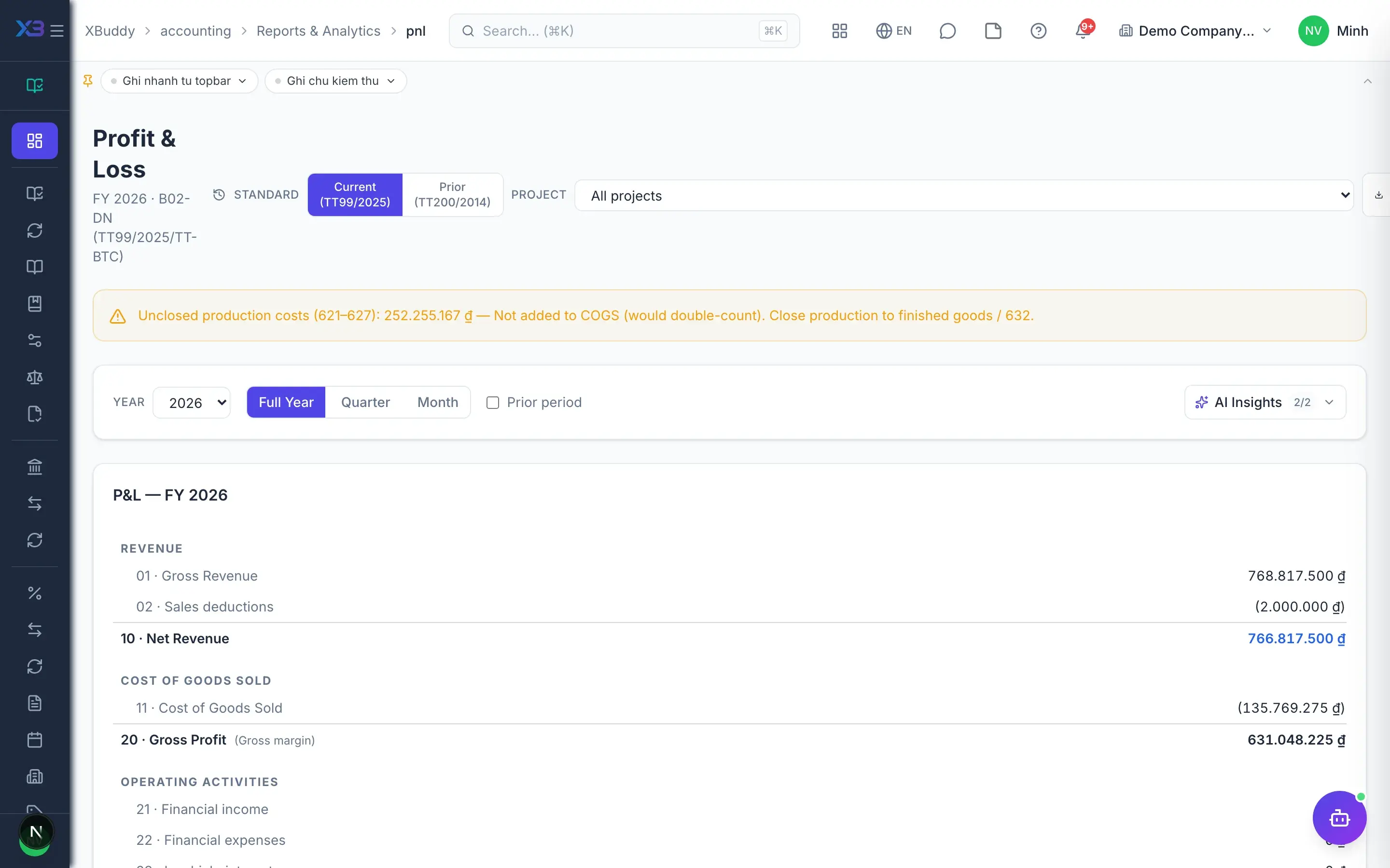 Accounting — product screen