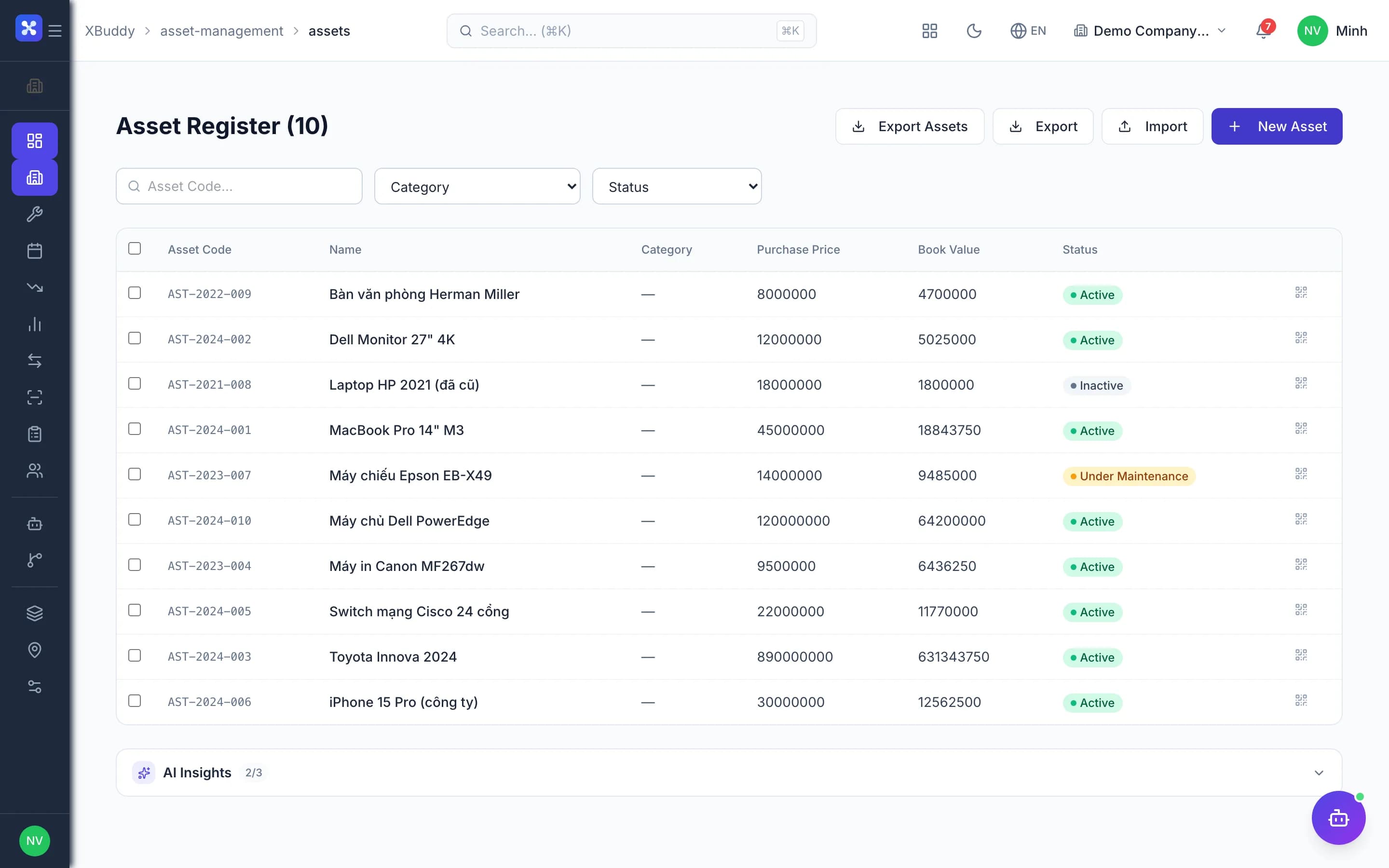 Asset management — product screenshot