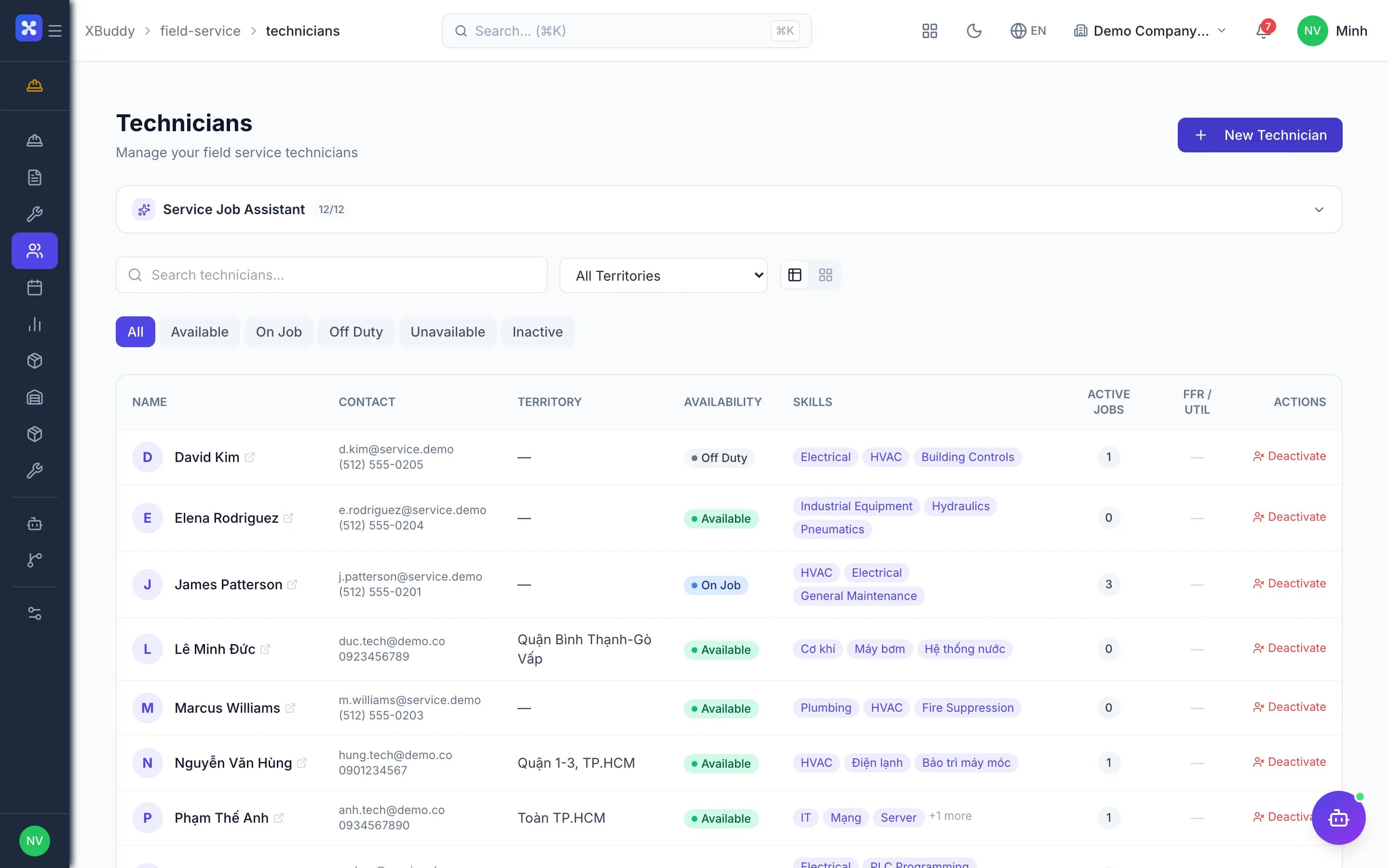 Field service — product screenshot