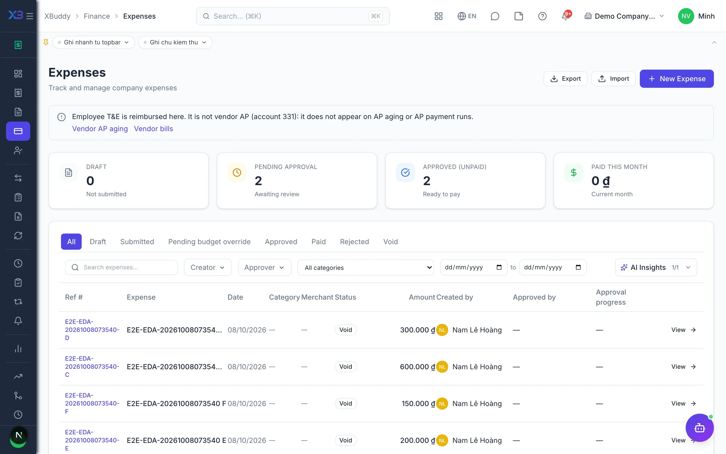 Finance — product screen