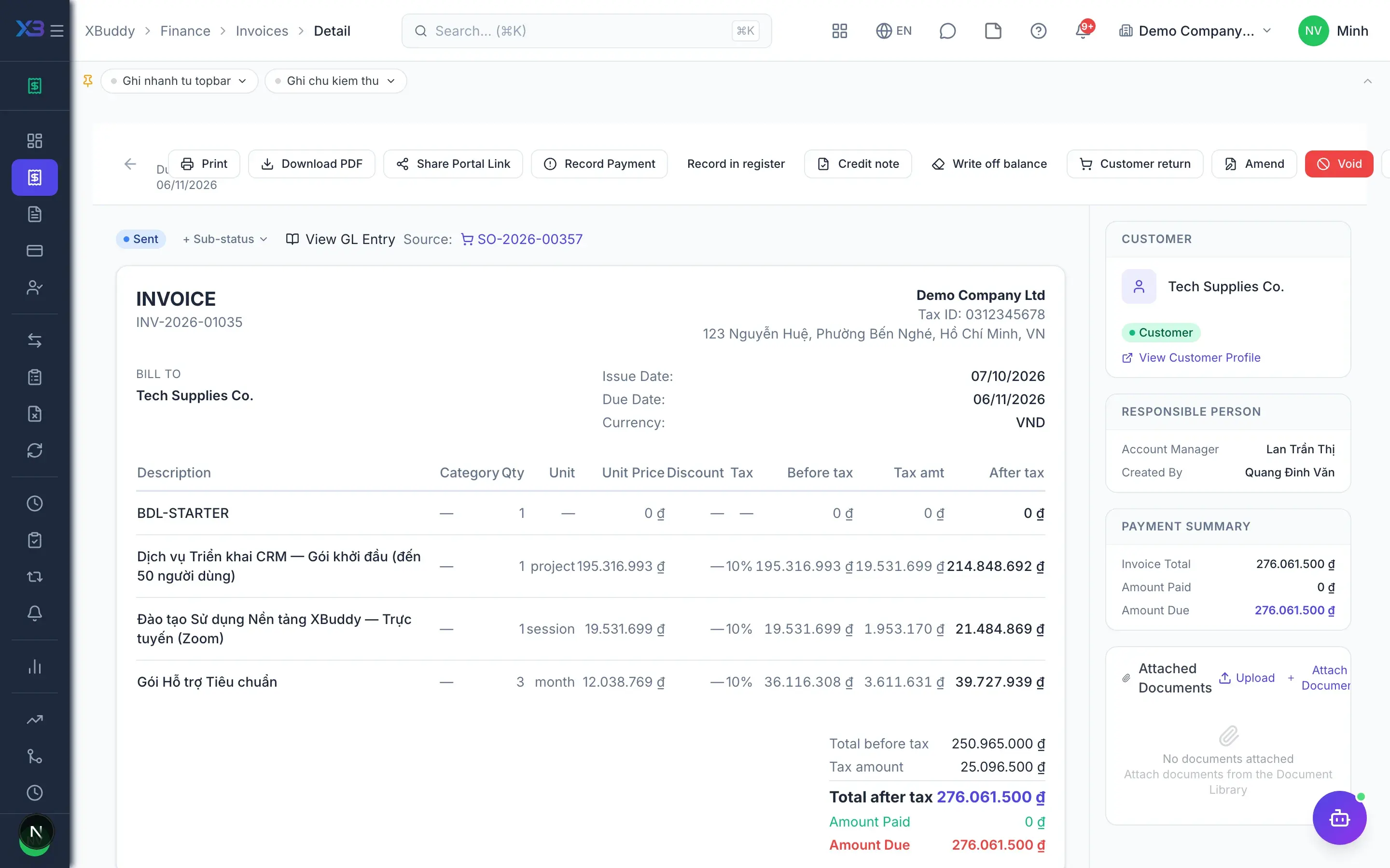 Finance — product screen