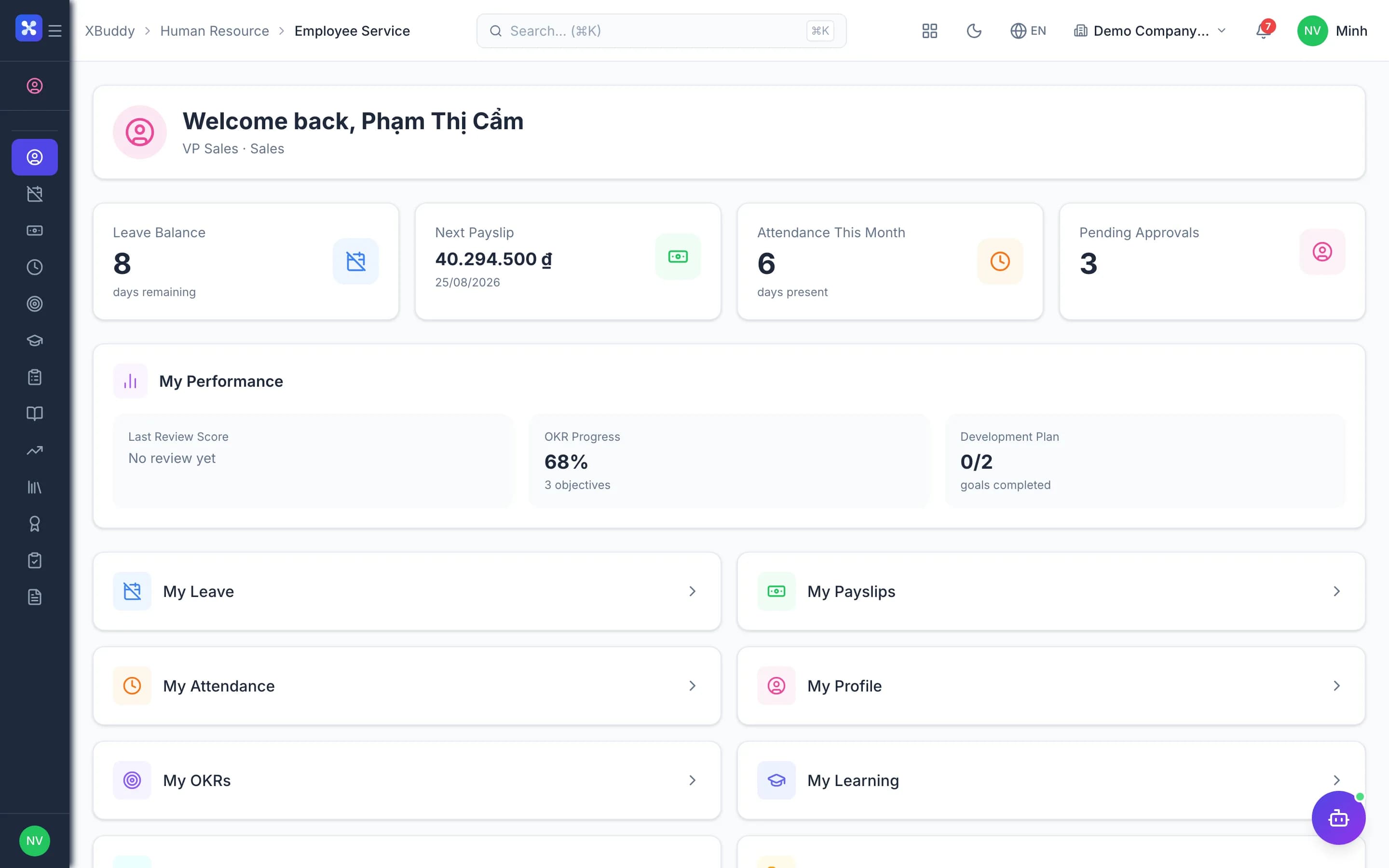 Employee Service — product screenshot