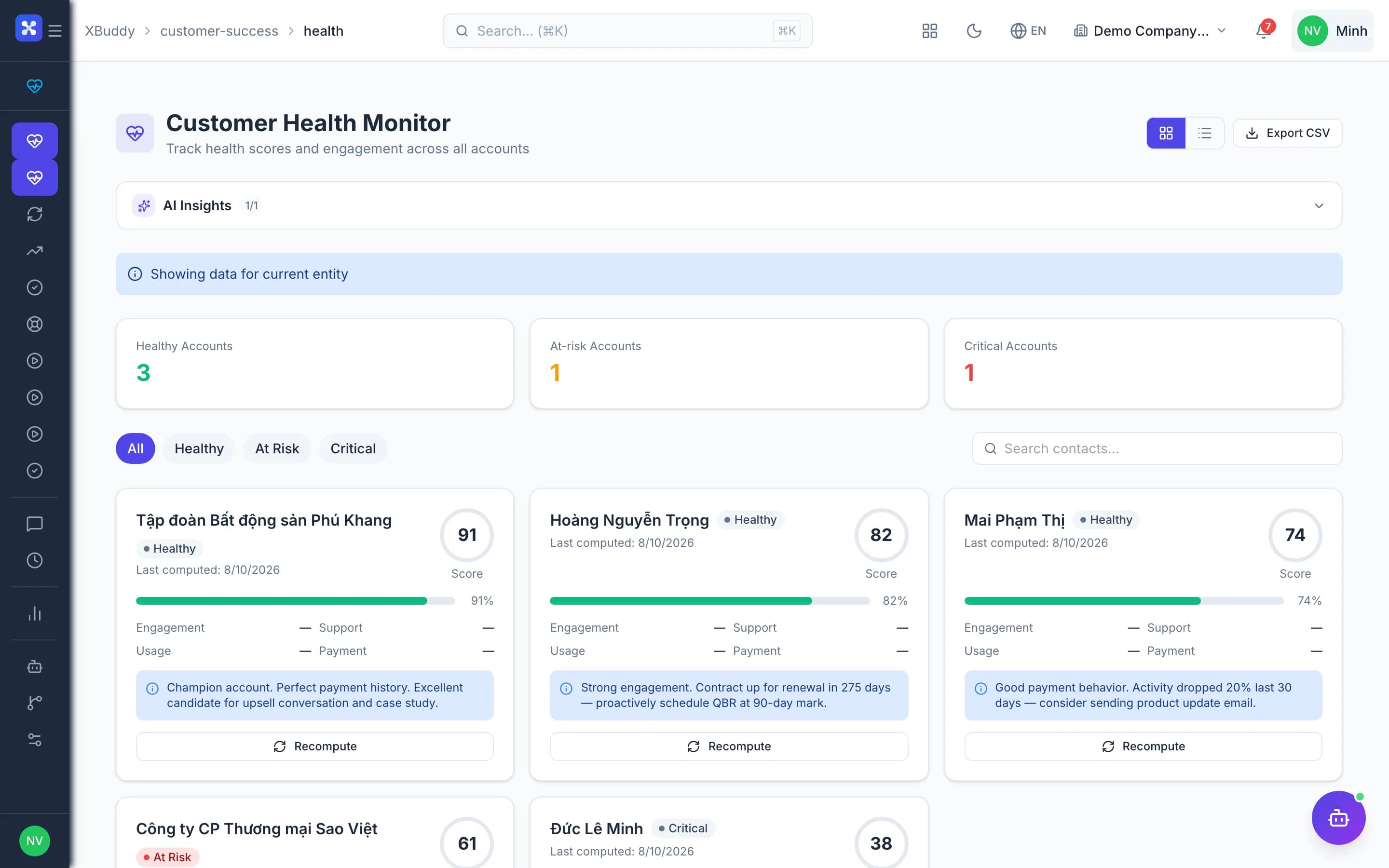 Customer success — product screenshot