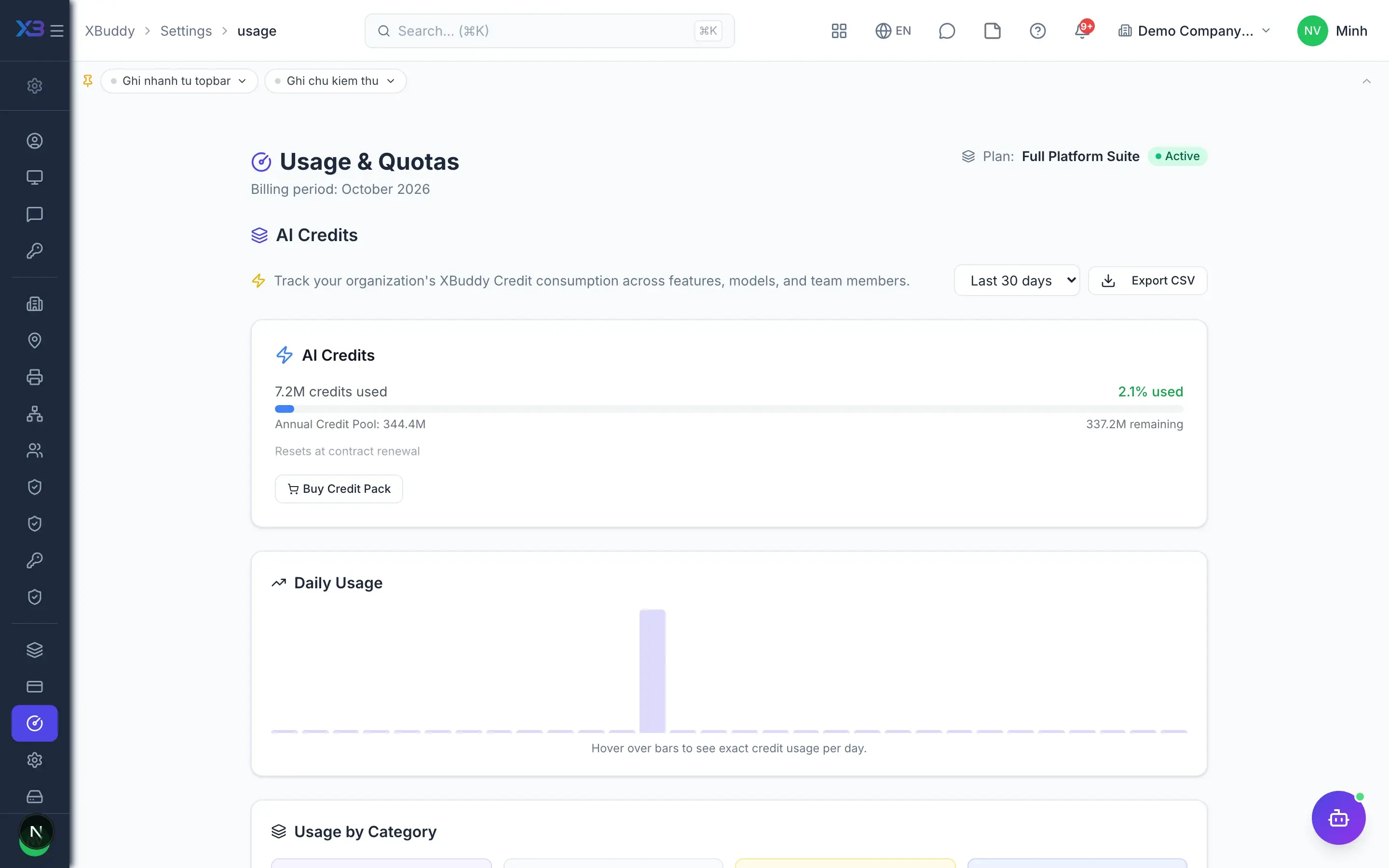 AI hub — product screen