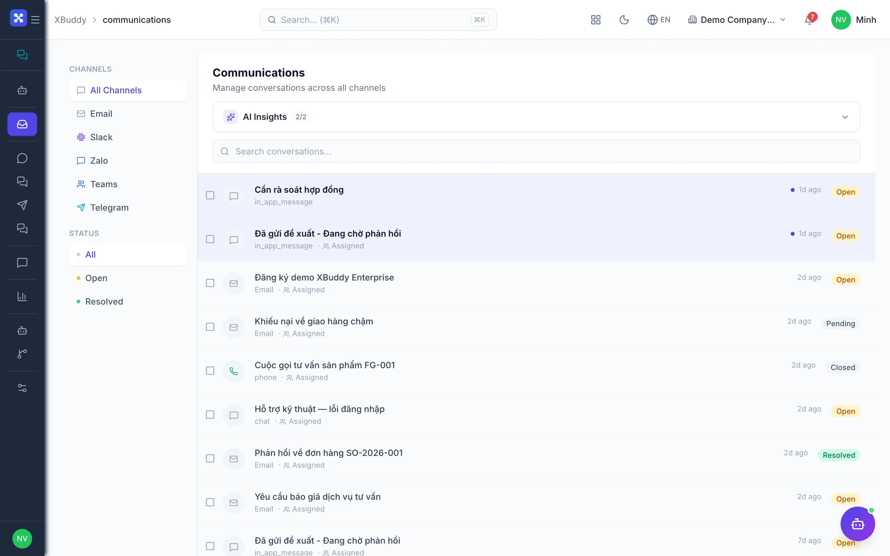 Messaging — product screenshot