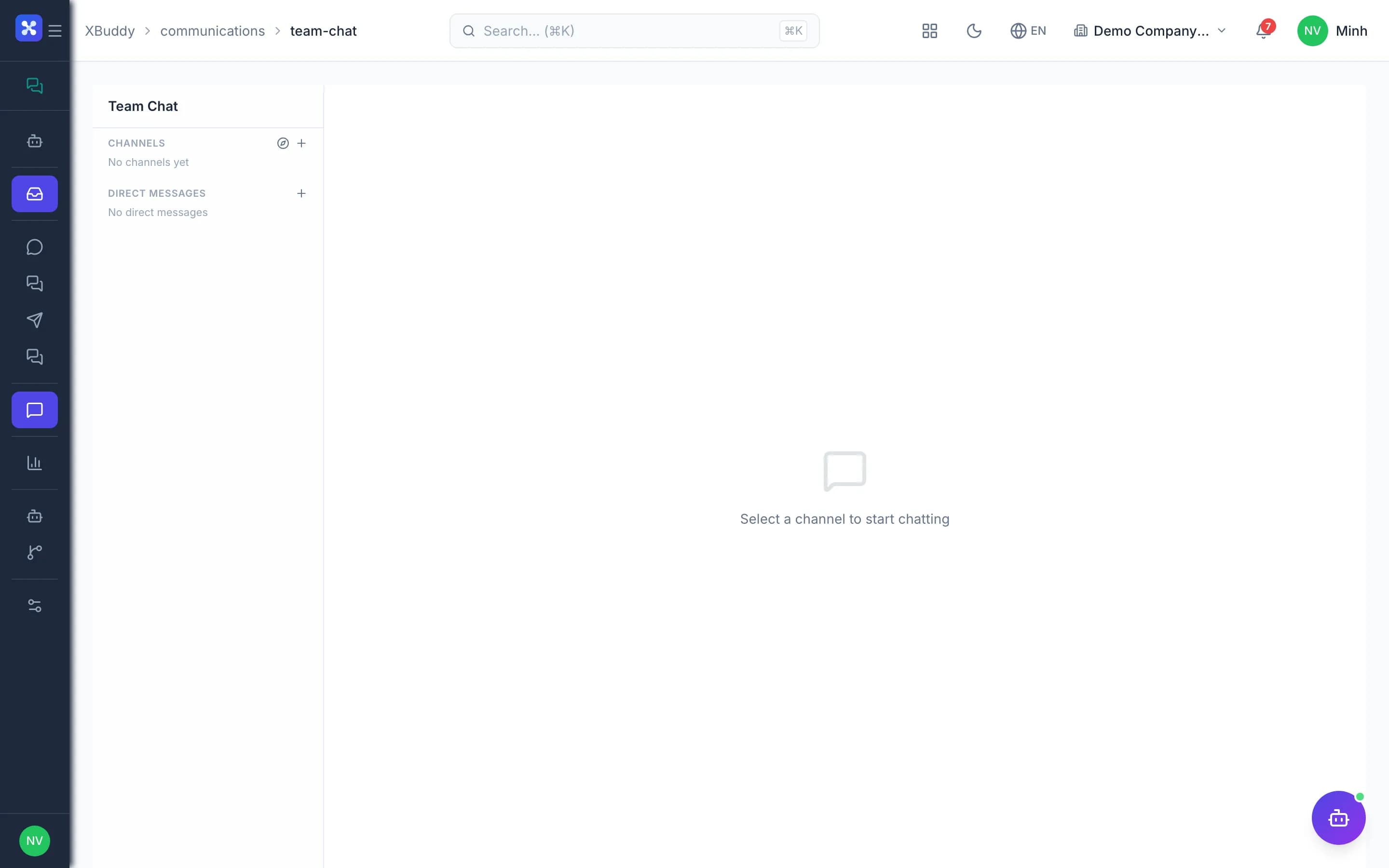 Messaging — product screenshot