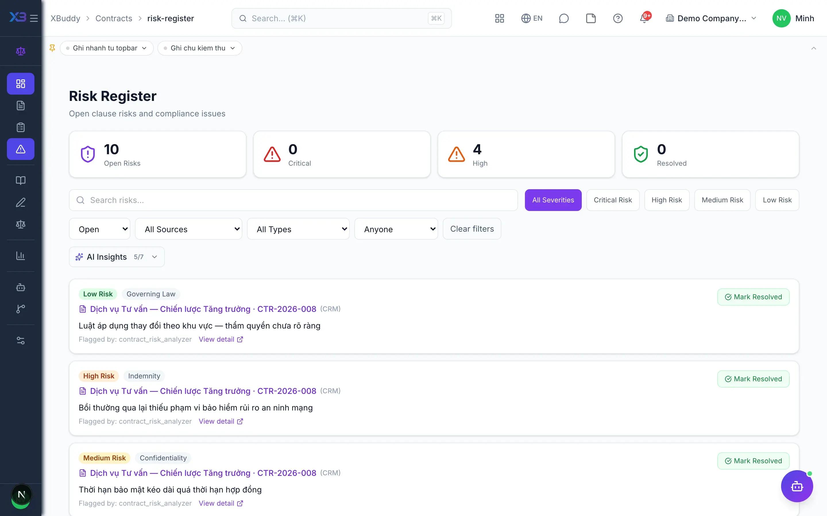 Contract management — product screen