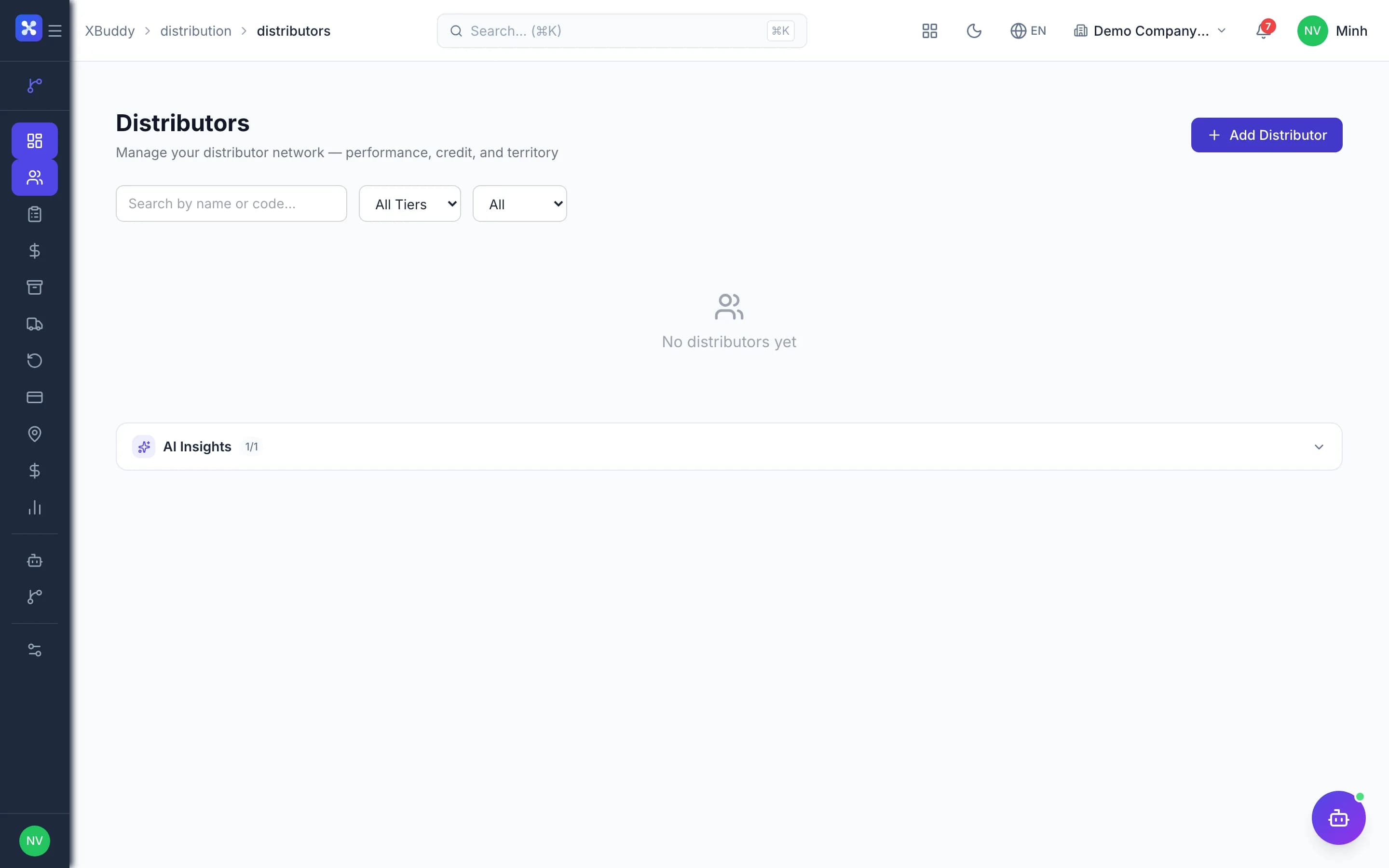 Distribution — product screenshot