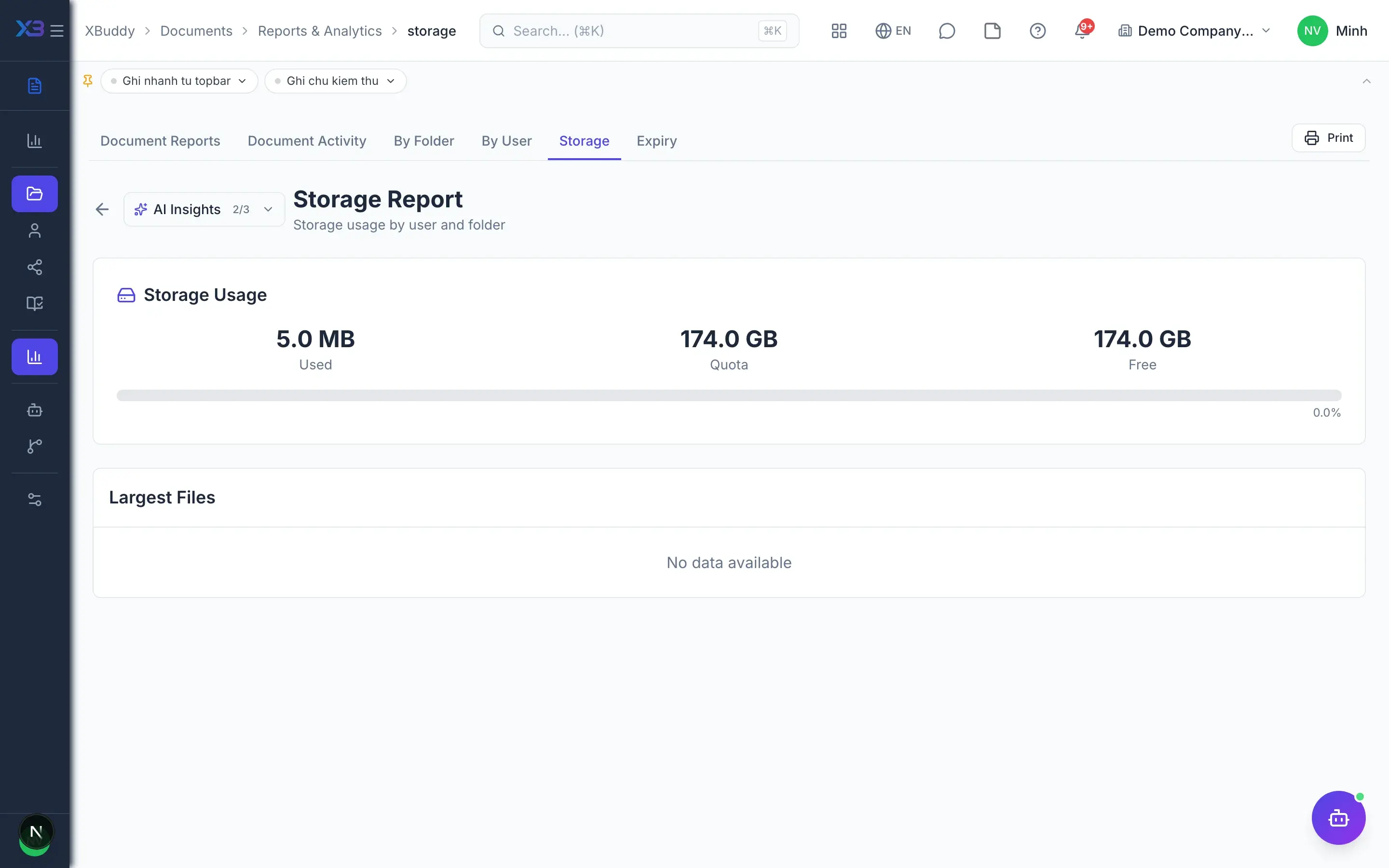 Documents — product screen