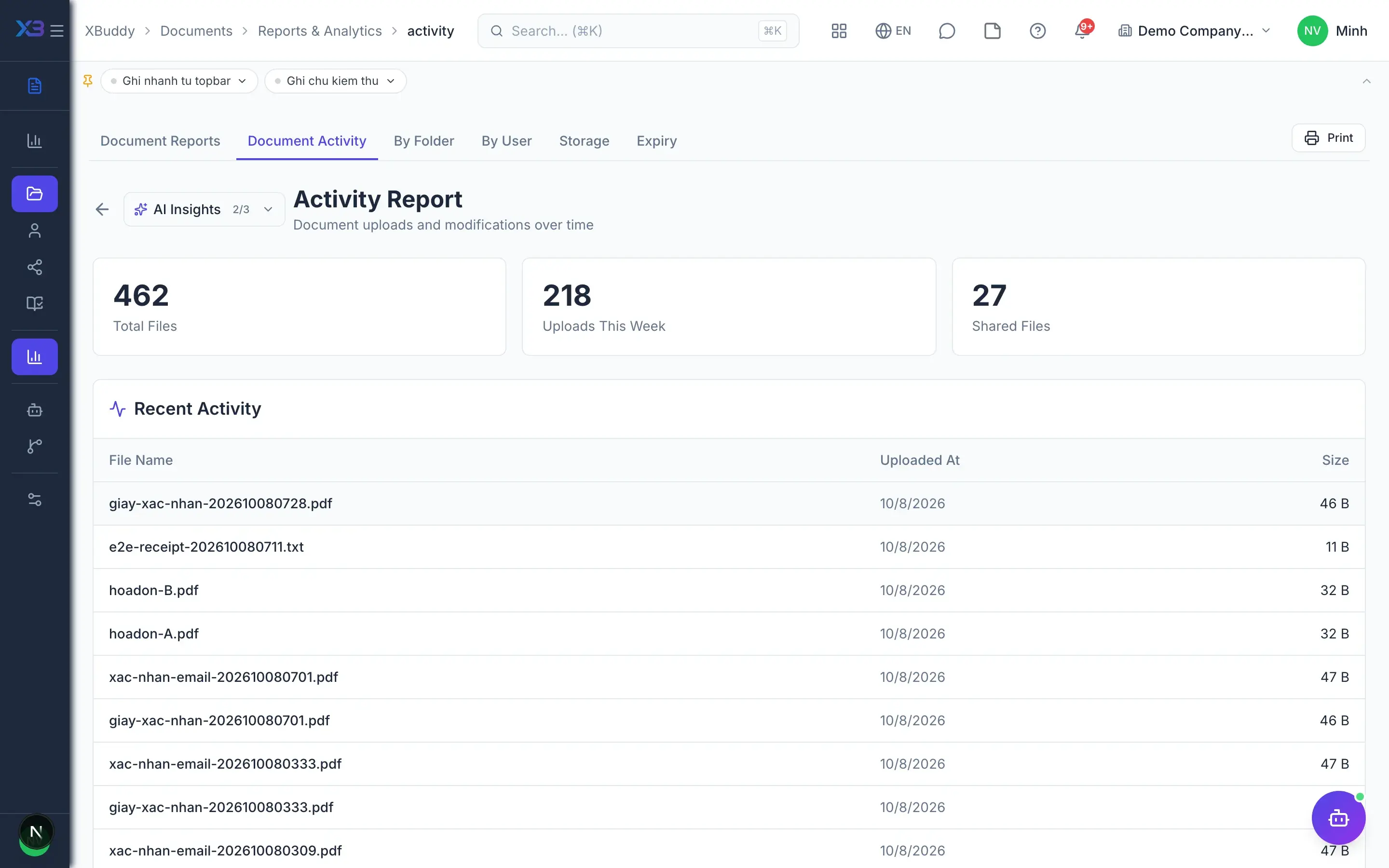 Documents — product screen