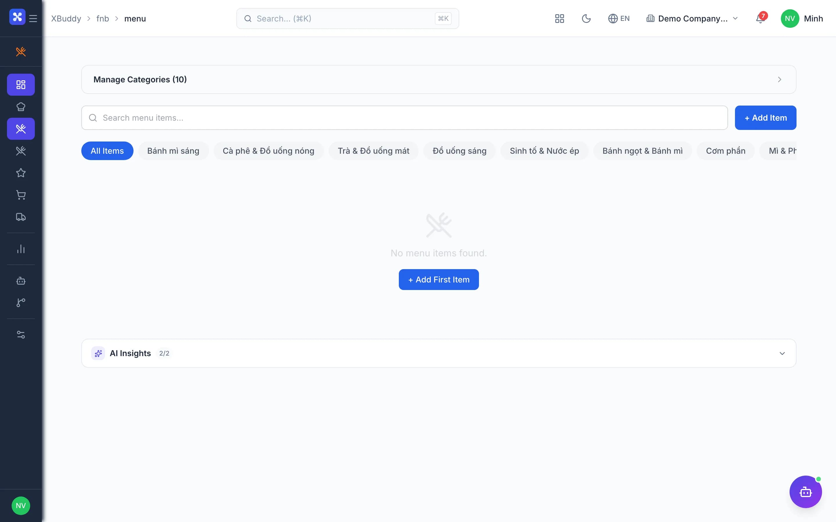 F&B — product screenshot