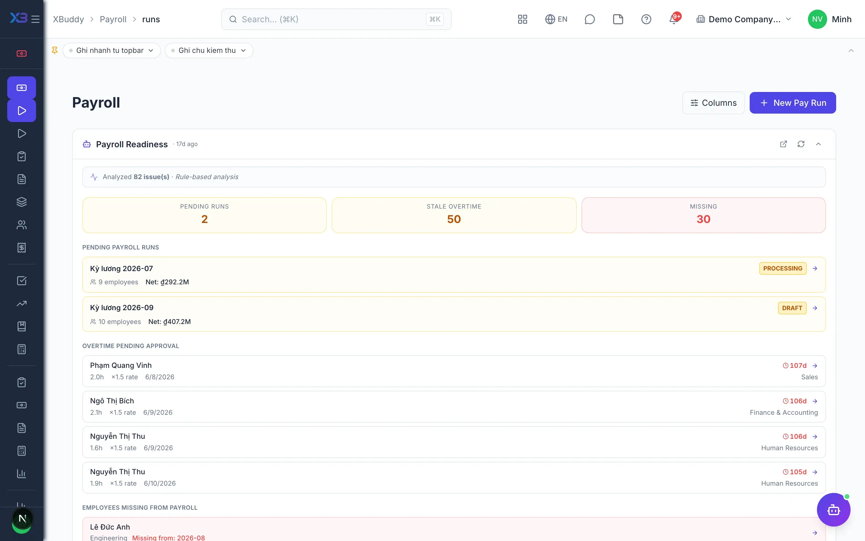 Payroll — product screen