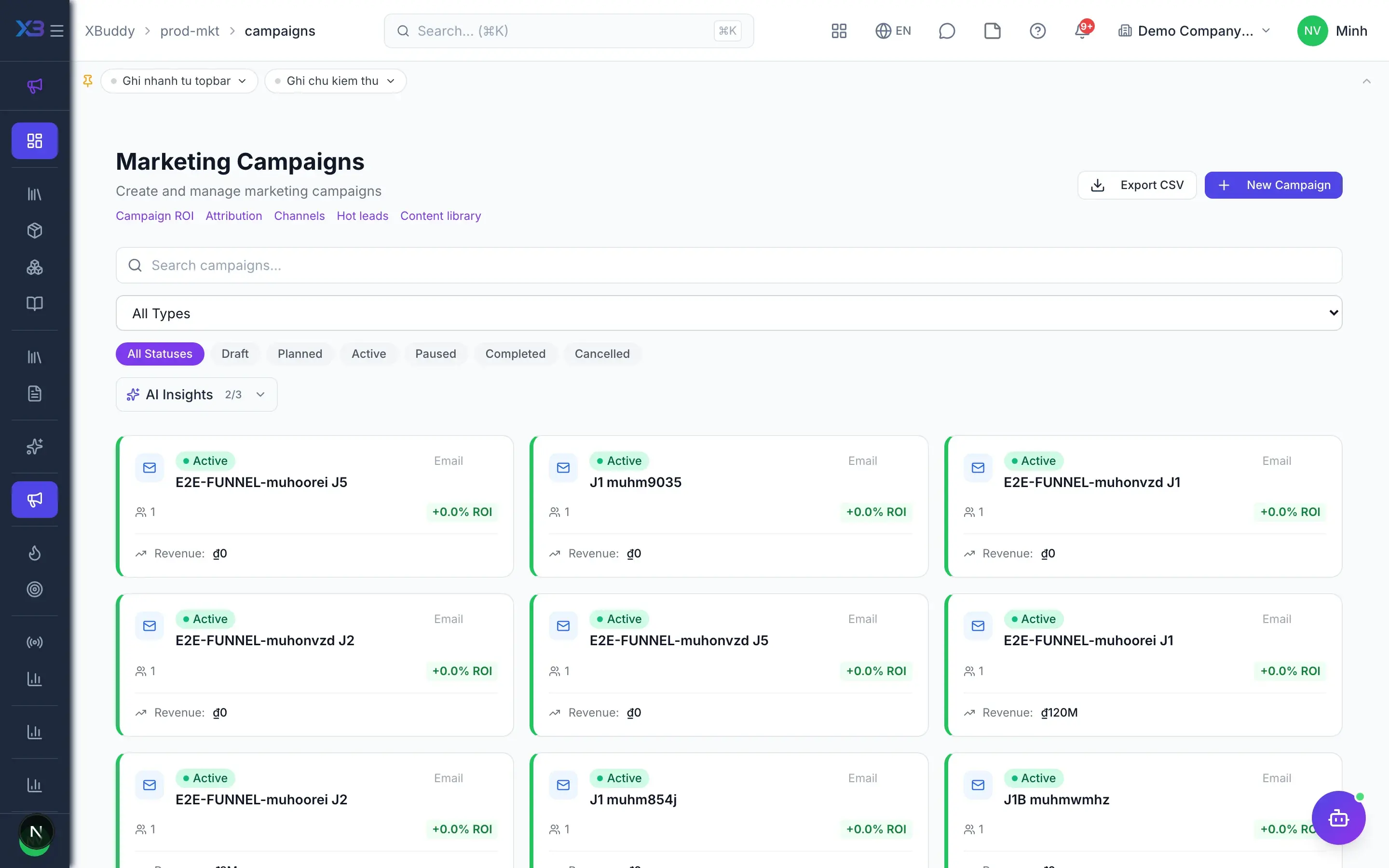 Product & Marketing — product screen