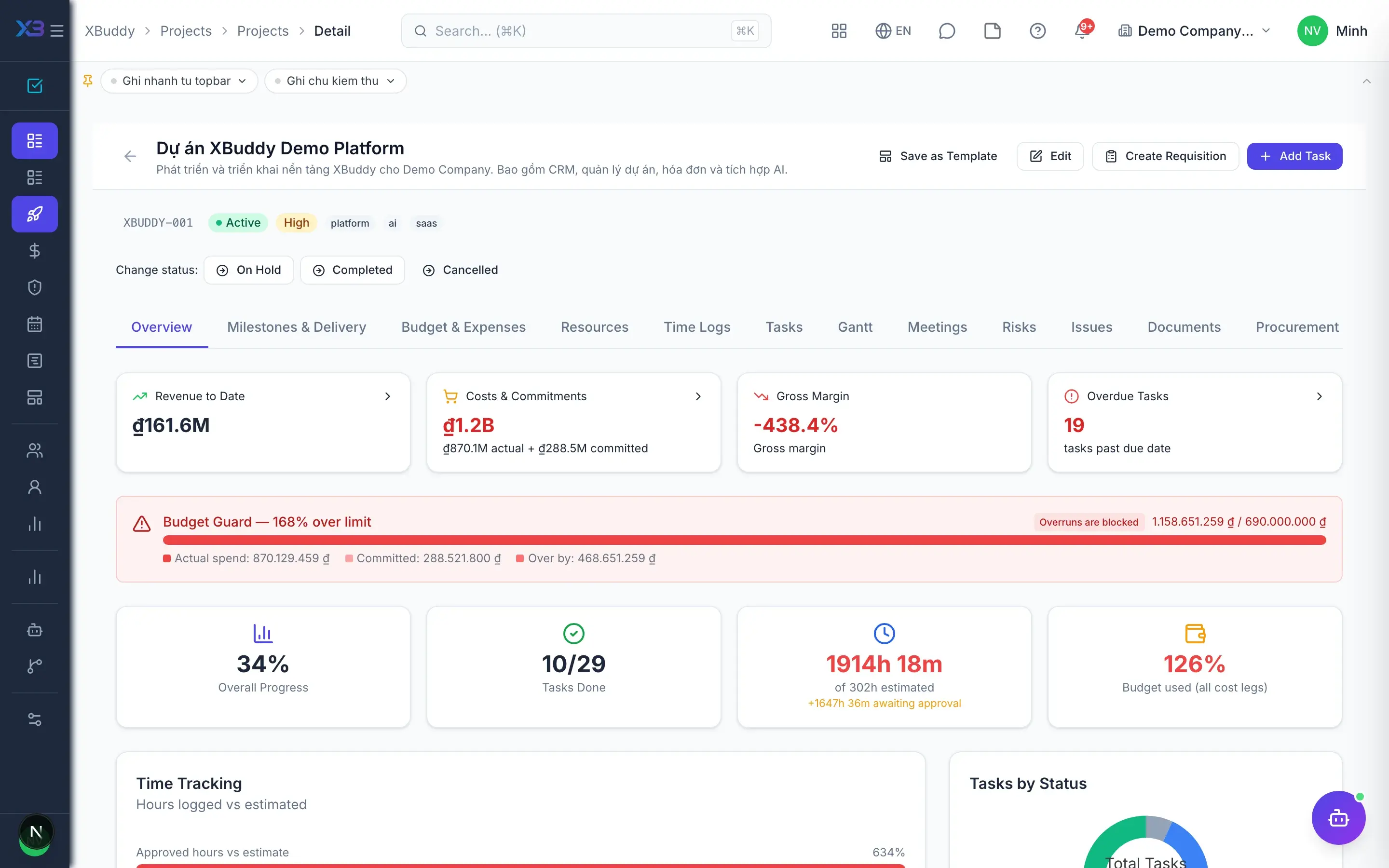 Projects — product screen