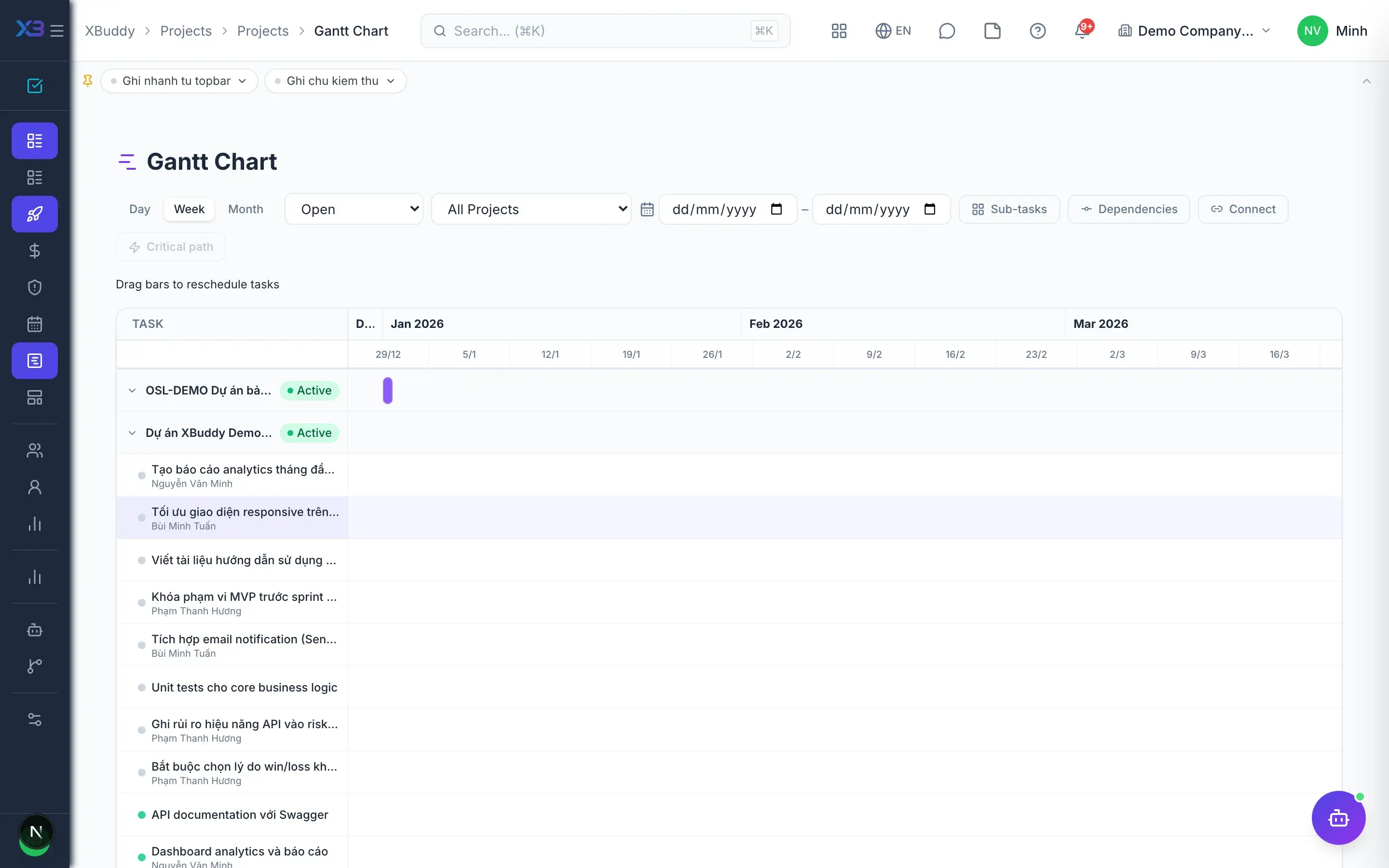 Projects — product screen