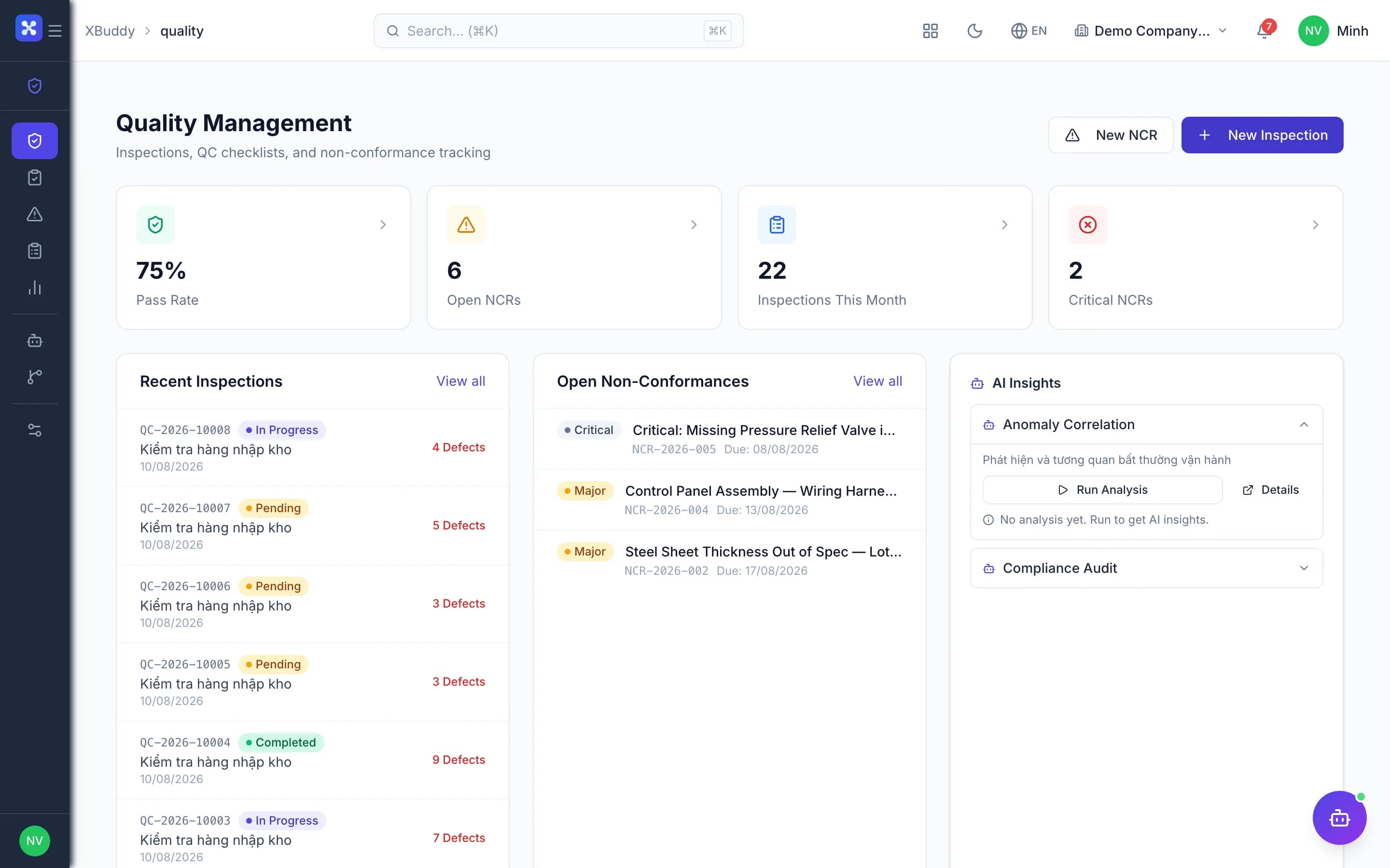 Quality — product screenshot