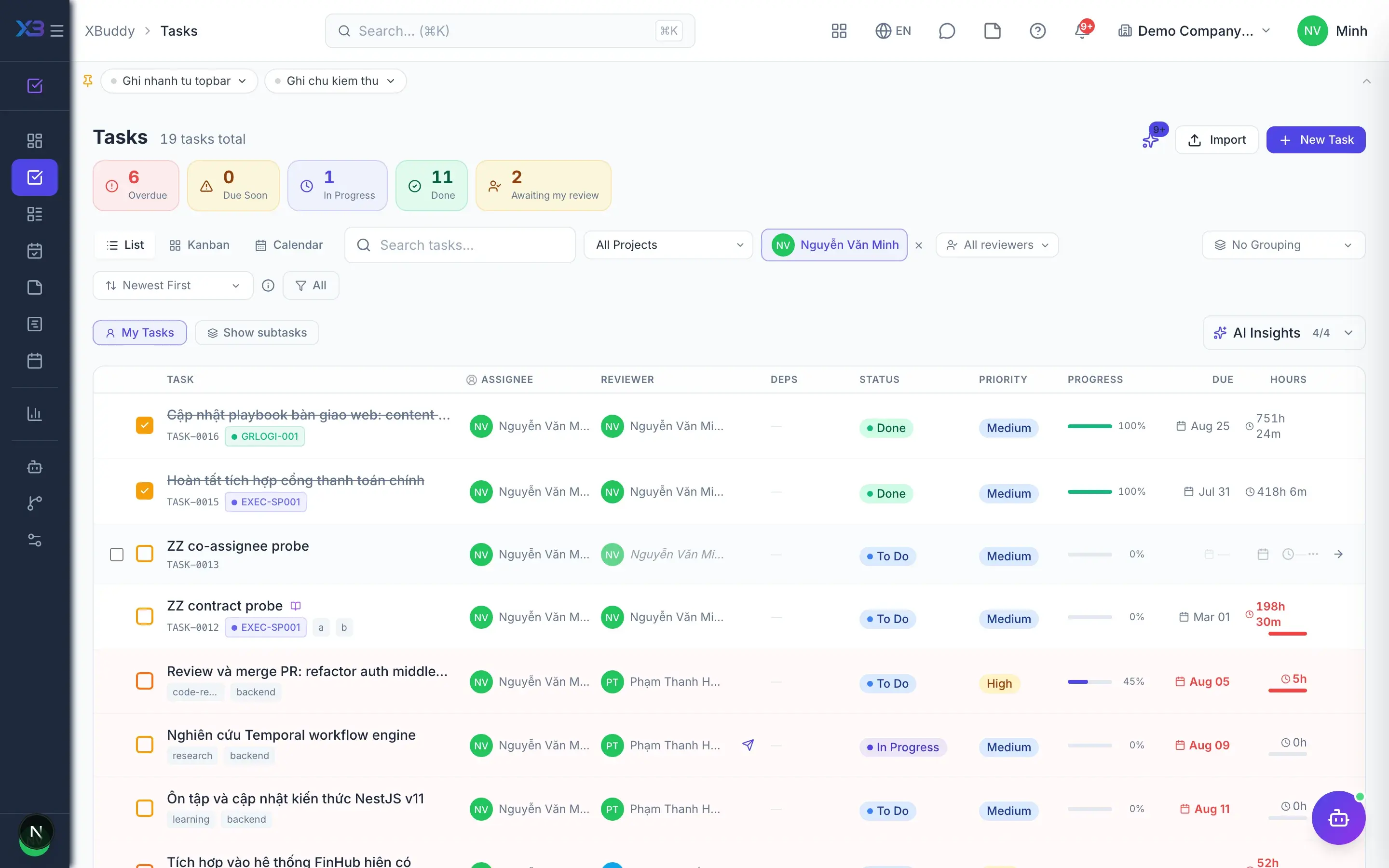 Tasks — product screen