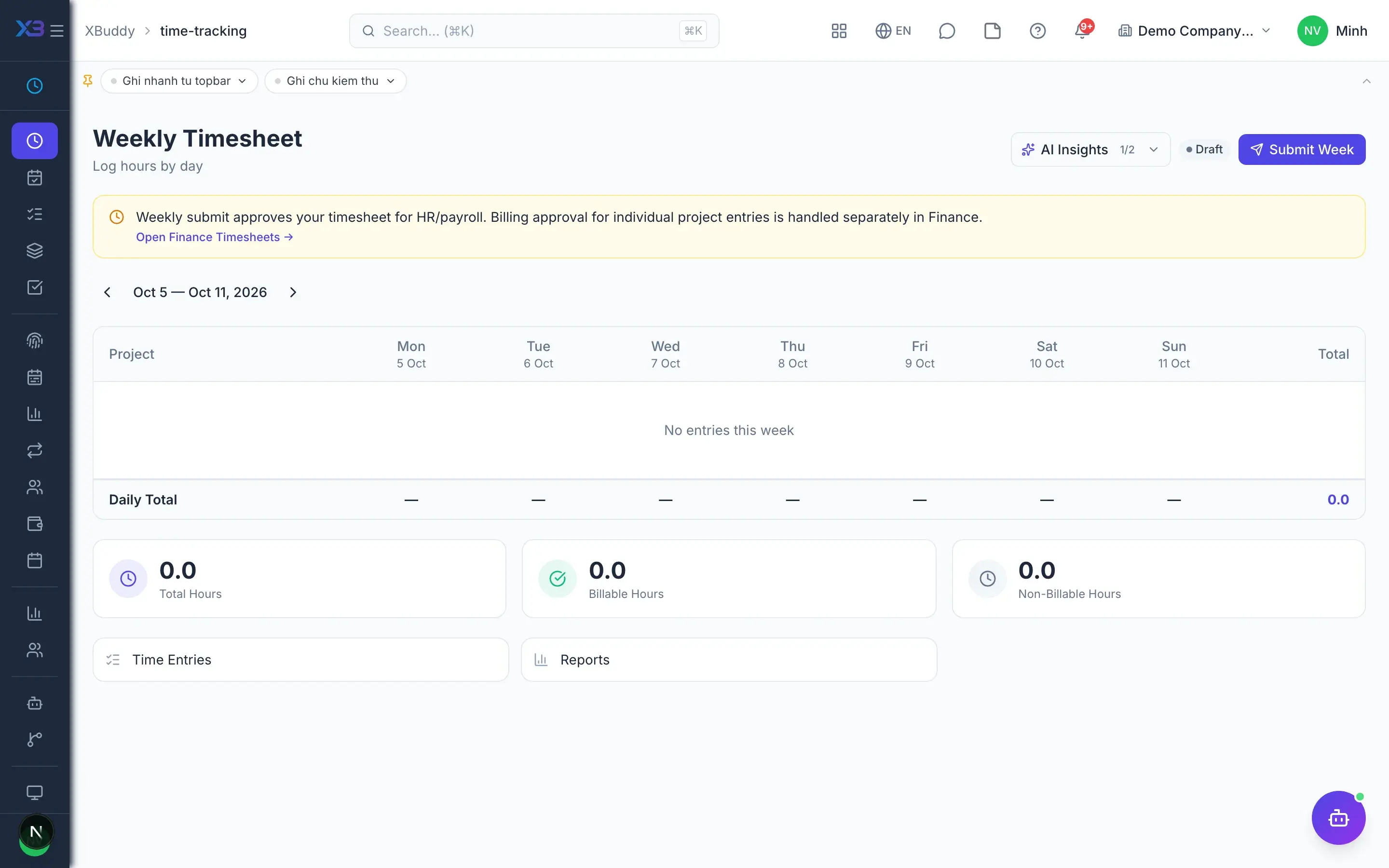 Time Tracking — product screen