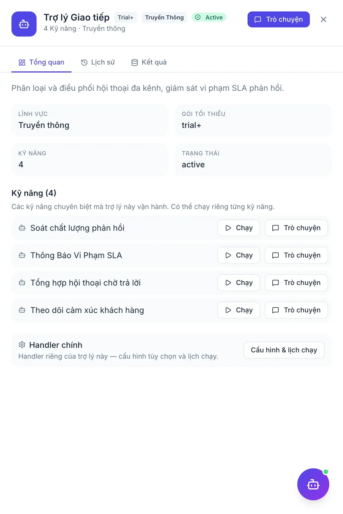 Trợ lý Hội thoại — bảng kết quả của trợ lý